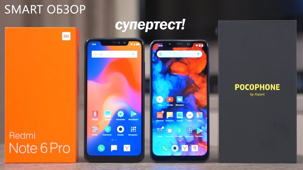 Redmi Note 8 Vs Pocophone F1