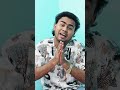 তোমায় বুলে ডুবে ছিলাম মায়ারই সংসারে শরিফ উদ্দিনের মায়ের গান #sharifuddinsong #শরিফেরনতুনগান