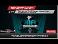 MA Industry Innovations #11 - Taekwondo Heroes Save Woman from Violent Sexual Assault in Katy Texas