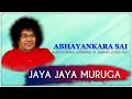 Jaya jaya muruga