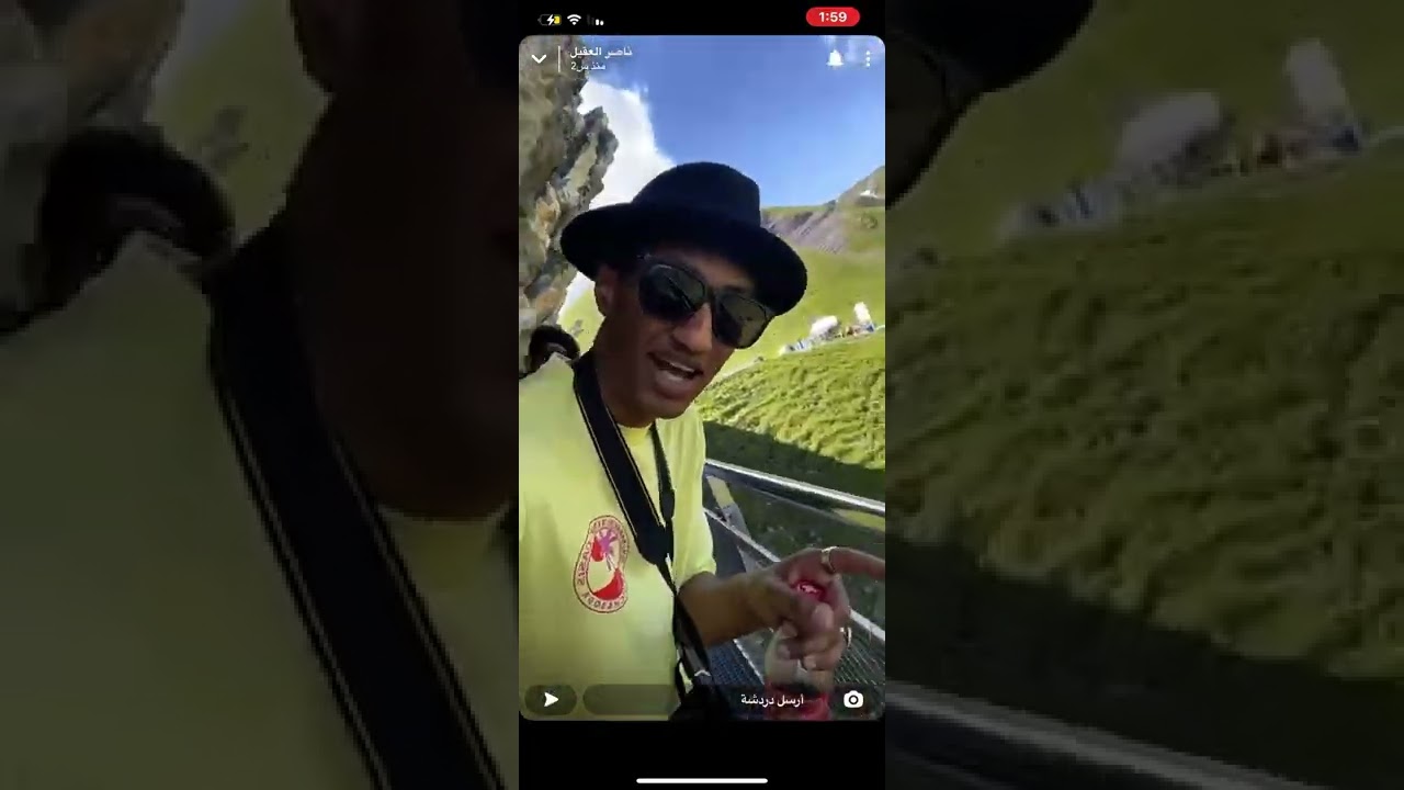 سناب ناصر العقيل في سـويسرا