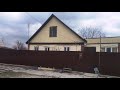 Купить дом в с.Киевское  | Переезд в Краснодарский край