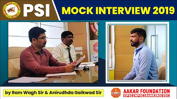 PSI Mock Interview 2019 (@Pune) by Ram Wagh Sir & Anirudhda Gaikwad Sir