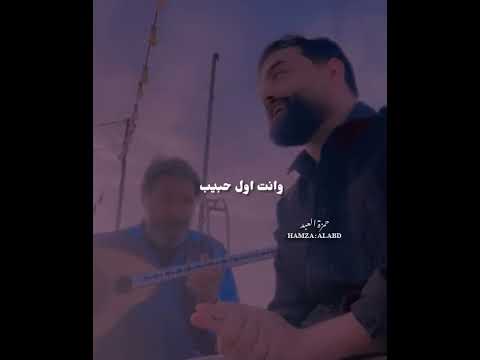 هذا اخر كلام بالعشق والغرام حالات واتس ستوريات