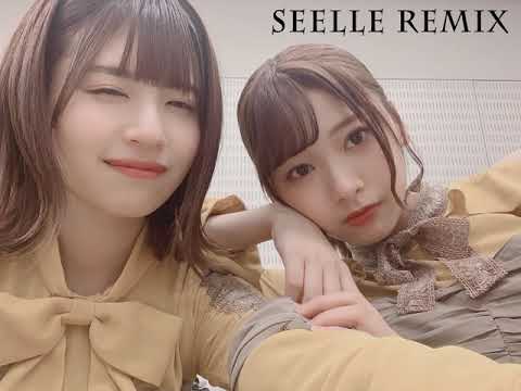 日向坂46 - 君のため何ができるだろう (Seelle Remix)(Without Vocal) Type - Q