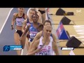 Womens 4x400m Final | European Indoor Championships 2019