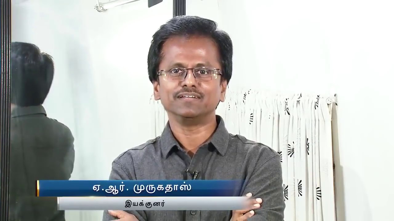 Ilayathalapathy 62 title  name Sarkar