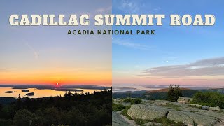 Breathtaking Sunrise ☀️ Cadillac Summit Road | Acadia National Park