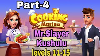 Cooking Marina-fast restaurant cooking games//cookingmarina  for beginners part-4//@Mr.SlayerKushulu screenshot 2