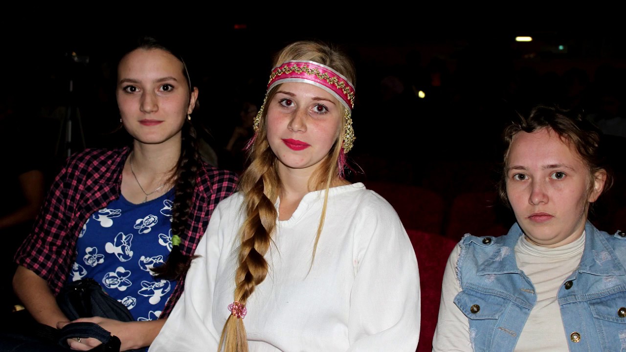 Воспроизведение