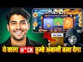 Dragon Vs Tiger Game Tricks | Dragon Tiger Winning Tricks New | Rummy Apple Dragon Tiger Game Tricks