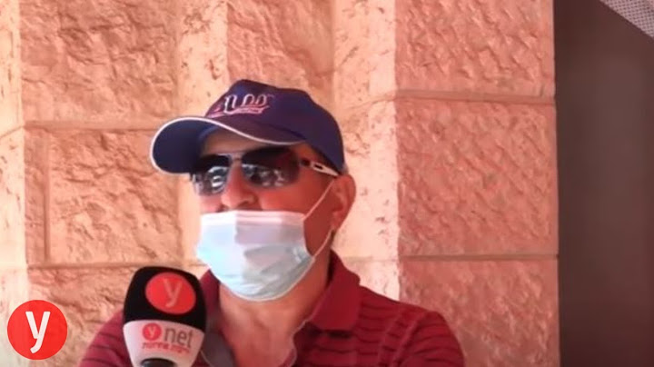 סגר במג'דל שמס: "ביקשנו שיקשיבו להנחיות, אך זה לא קרה"