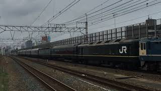 20150705 007 000 EF651135 24系 特別なトワイライトエクスプレス @大阪府 塚本