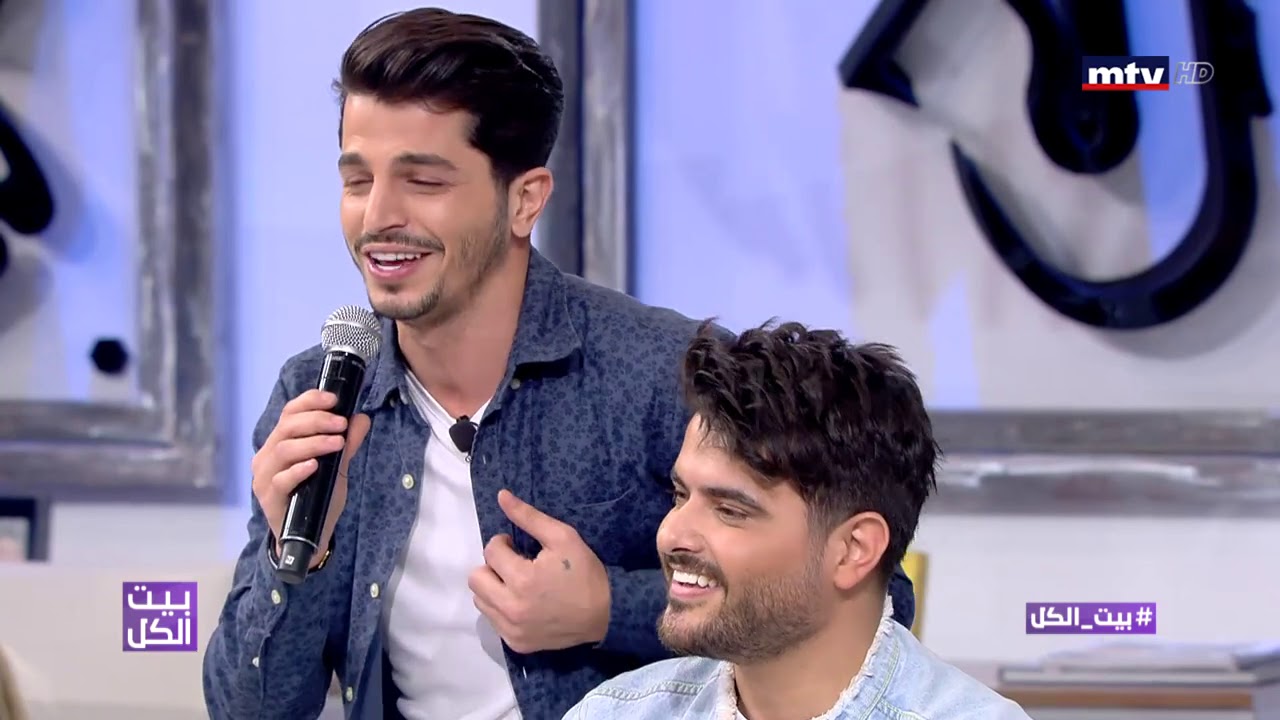 ديو يا لئيم يجمع عباس جعفر وناصيف زيتون #بيت_الكل