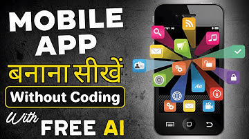 How To Create Free Mobile APP Without Coding | app kaise banaye | Mobile APP Kaise Banaye