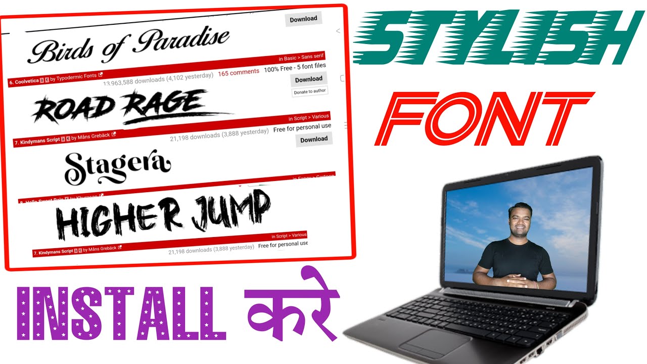 Computer में Stylish Font install करे || How to install Stylish Font in ...