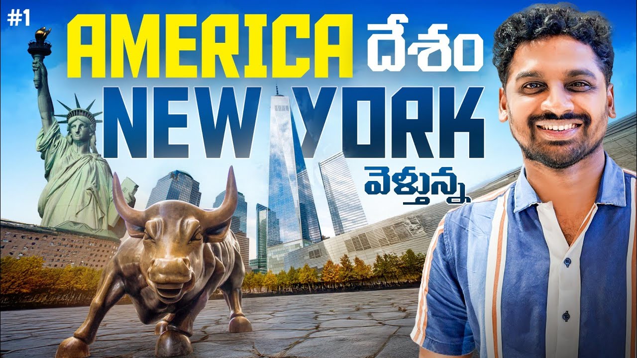 My First Day Experience In America 🇺🇸 | Must Visit Tourist Places | Uma Telugu Traveller