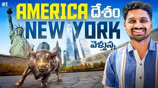 My First Day Experience In America 🇺🇸 | Must Visit Tourist Places | Uma Telugu Traveller