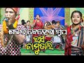 Sankar behera sambalpuri folk dance rasa jamudali phulmuthi gokulastami jatra darpantv