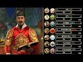 [문명5] 신난이도 빠름 세종대왕으로 살아남는법🤴 (Sid Meier's Civilization® V)