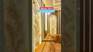 🏠 1BHK Flats Metro Walking Distance Par Available! 🚇#shortvideo #shorts #short