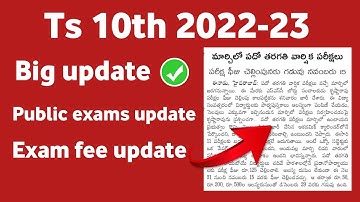 TS SSC 10th Exams 2023 latest update | TS 10th class exams 2023 | TS SSC exams 2023