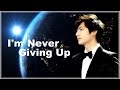  lee min ho  im never giving up