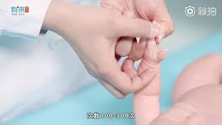 小儿推拿：腹泻