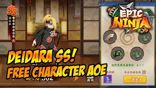 DAPAT DEIDARA SS GRATIS!! JURUS AOE NYA GAADA OBAT 🔥 - EPIC NINJA : GOD screenshot 1