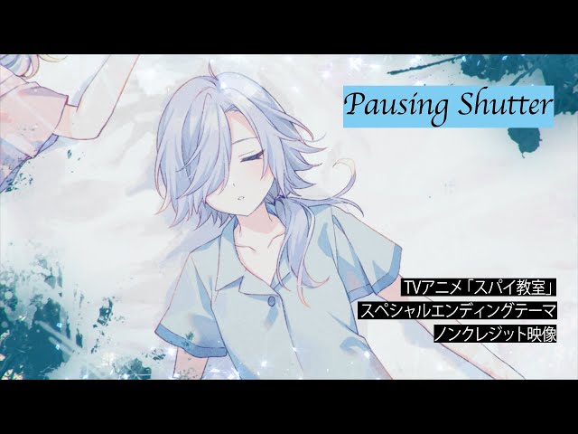 モニカ(CV:悠木 碧) - Pausing Shutter