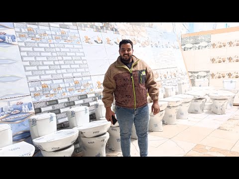 سوق الجمعة اسعار السيراميك وأطقم الحمامات توصيل لأي مكان