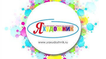 Картина по номерам по фотографии