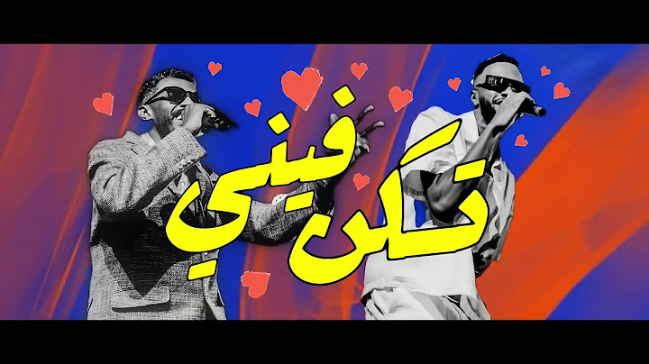 تسكن فيني - DJMUBARAK FEAT. تركي العبدالله AND MAJEED