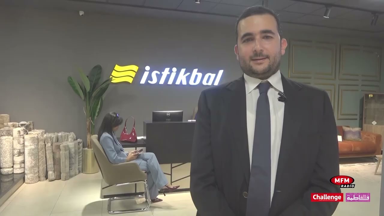 İSTIKBAL AGADIR : Ouverture du nouveau showroom à Tassila