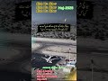 A Real Story Of Amer Al Mahdi M Al Gaddafi Hajj 2025 Fr Libya Jeddah Follow Utubeрџ рџ рџ Mig007videos2 A Real Story Of Amer Al Mahdi M Al Gaddafi Hajj 2025 Fr Libya Jeddah Follow Utubeрџ рџ рџ Mig007videos2