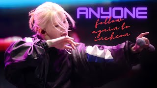 [4K]240331 FOLLOW AGAIN WOOZI ANYONE FOCUS 우지 직캠