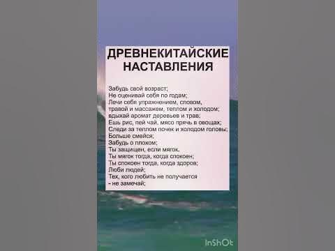 Полезные Советы - YouTube