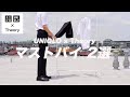 【UNIQLO × Theory 】絶対に買うべきマストバイ~マストバイ2選~【ユニクロ×セオリー 21SS 】