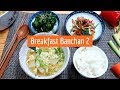 How to make Korean Breakfast Banchans II