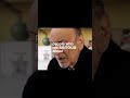 Milton Glaser: The Art of Moving Things Until It Works