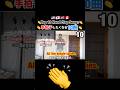 【#ストレス解消】 👏手拍子したくなる10曲(Part4) #音楽 #英語 #英語学習 #Beyonce #Bz #ビーズ #ArianaGrande #踊ってみた#YouTube #Shorts