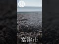 ② 播種編「一粒から、未来が始まる。」