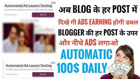 How to add automatically google adsense ads below every post & titles in blogger 2022 (Hindi)