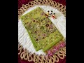 Munga cotton sarees #ytshorts #shorts