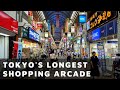Tokyo&#39;s Longest Shopping Arcade - Musashi Koyama Palm - 武蔵小山商店街パーム - 4k 60fps - Walking in Japan