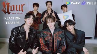 [Reaction Official Teaser 3] NOUR The Series - นูร์เดอะซีรีส์