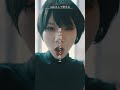【映画カラダ探し主題歌】Ado『行方知れず』よよよちゃんが歌まねしてみた!#shorts