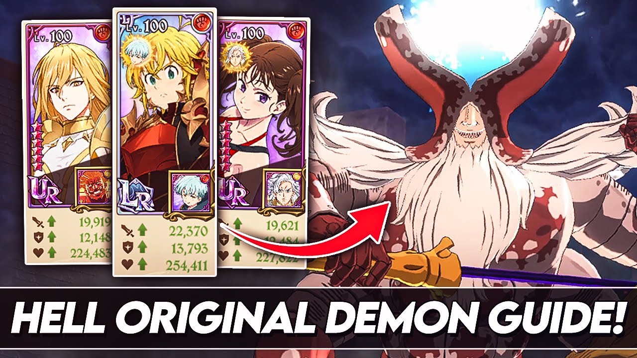 *UPDATED* Complete ORIGINAL Demon Guide! Team Comps & 3 Turn Strategy ...