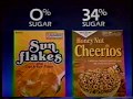 1985 sun flakes cereal sugar free tv commercial