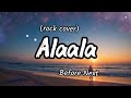 Alaala - Before Next (rock cover) (lyrics) #coversong 
